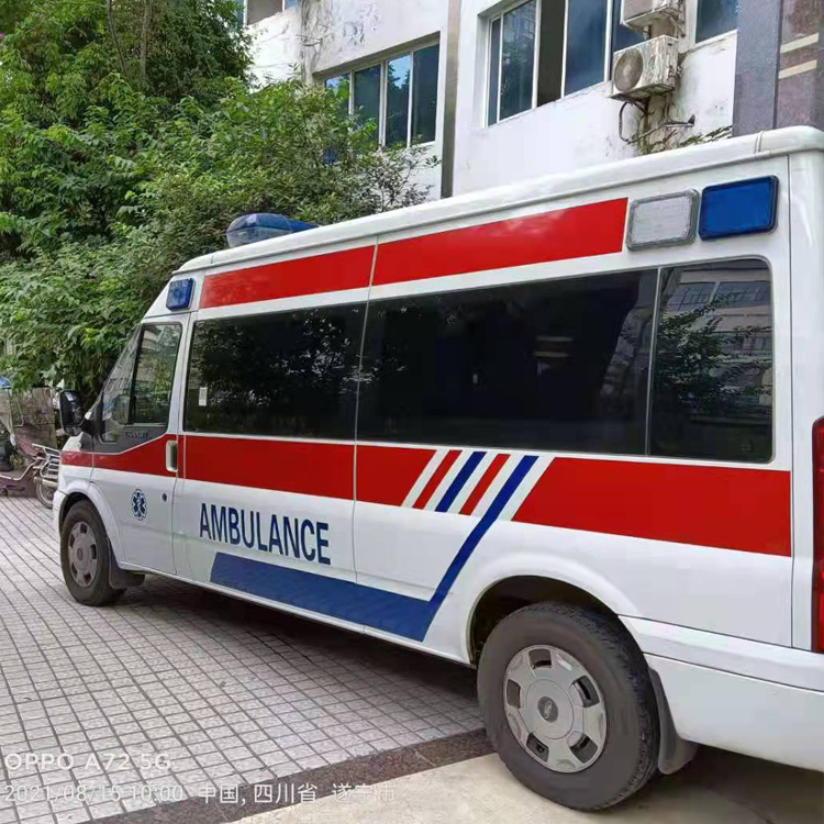 长征镇重症转院救护车出租